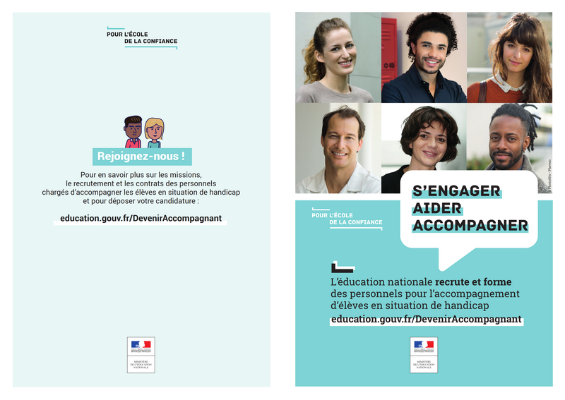 AESh flyer recrutement 001 redimensionner